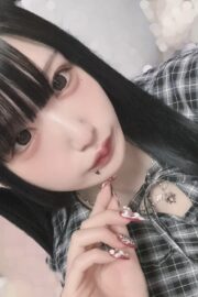 なる